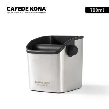 【CAFEDE KONA】不鏽鋼咖啡敲粉筒(700ml)-銀