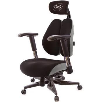GXG 雙軸枕 DUO KING 工學椅(電競腳/2D滑面金屬手) TW-3606 KGA6