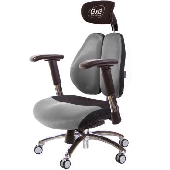 GXG 雙軸枕 DUO KING 工學椅(鋁腳/2D滑面金屬手) TW-3606 LUA6