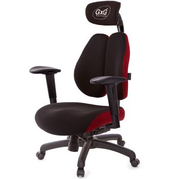 GXG 雙軸枕 DUO KING 工學椅(2D滑面升降扶手) TW-3606 EA2J