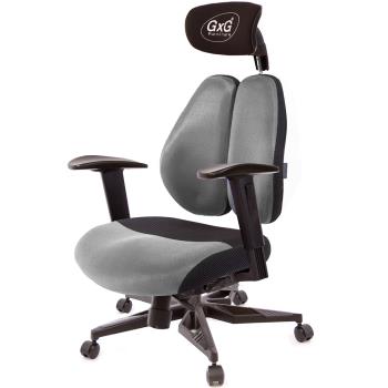GXG 雙軸枕 DUO KING 工學椅(電競腳/2D升降扶手) TW-3606 KGA2