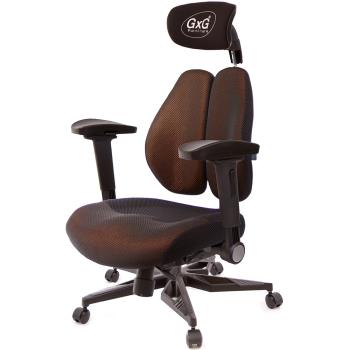 GXG 雙軸枕 DUO KING 工學椅(電競腳/4D弧面摺疊手) TW-3606 KGA1D