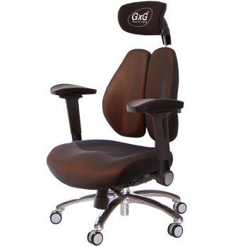GXG 雙軸枕 DUO KING 工學椅(鋁腳/4D弧面摺疊手) TW-3606 LUA1D