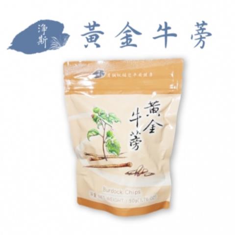【靜思書軒】黃金牛蒡50g-慈濟共善