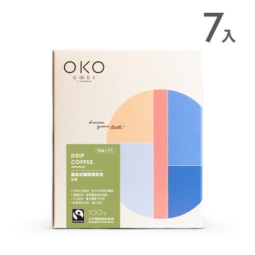 【OKOGREEN生態綠】濾泡式咖啡掛耳包7入-甘香綠（10g x 7入）