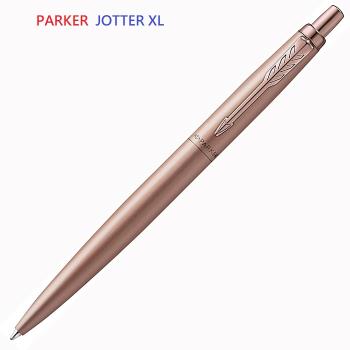 派克 PARKER 記事系列 JOTTER XL 原子筆 玫瑰金