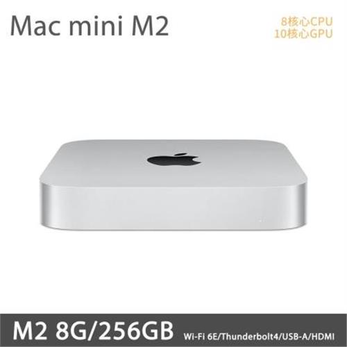 Apple Mac mini M2晶片 8核心CPU 與 10核心GPU 8G/256G SSD*MMFJ3TA