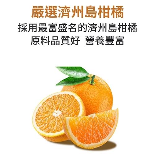 【大東】韓國原裝進口-紅蔘柑橘飲(10mlx30入/盒)