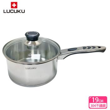 【LUCUKU】時尚單柄鍋(19cm)FA-009-2