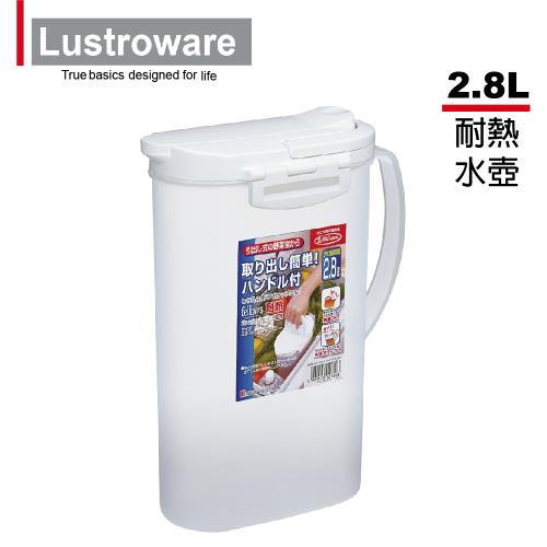 【日本Lustroware】岩崎耐熱冷水壺(2.8L)