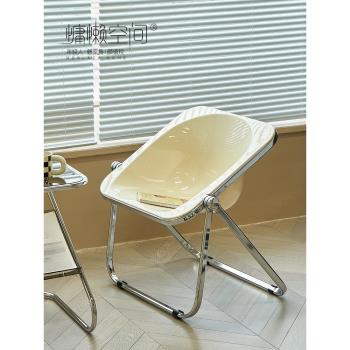 中古折疊椅北歐簡約網紅ins家用透明椅子小戶型設計師奶茶店餐椅