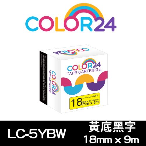 【COLOR24】for EPSON 黃底黑字 LC-5YBW / LK-5YBW 高黏性系列相容標籤帶 (寬度18mm) (適用 LW-K600