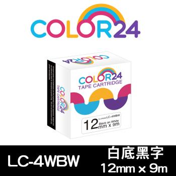 【COLOR24】for EPSON 白底黑字 LC-4WBW / LK-4WBW 高黏性系列相容標籤帶 (寬度12mm) 適用 LW-K420