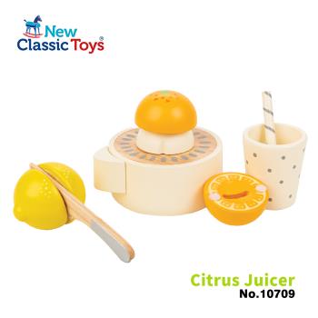 【荷蘭New Classic Toys】鮮果榨汁機-10709