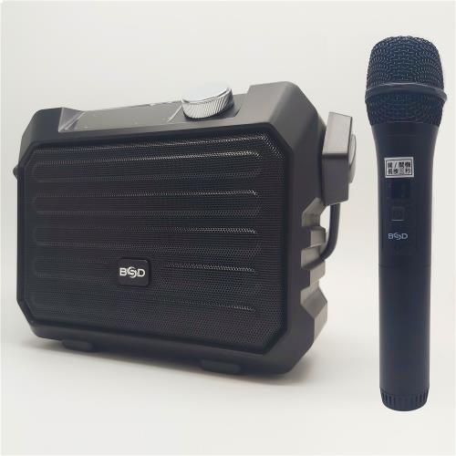 【BSD】UHF肩掛／手提兩用多功能無線擴音機 BA-7200