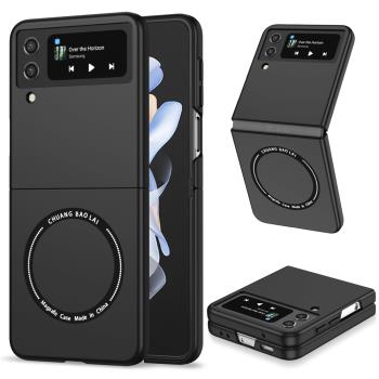 magsafe磁吸充電三星zflip4手機殼折疊屏全包防摔zflip3保護殼適用Galaxyzflip5超薄zFlip6外殼f7110手機套潮