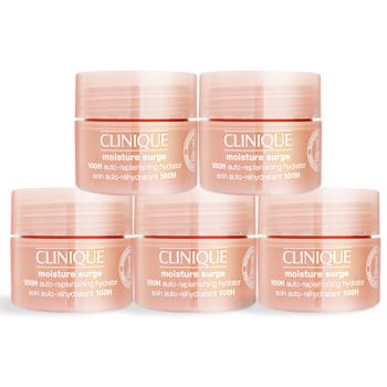 CLINIQUE 倩碧 水磁場100H活水循環保濕凝膠(15ml)X5