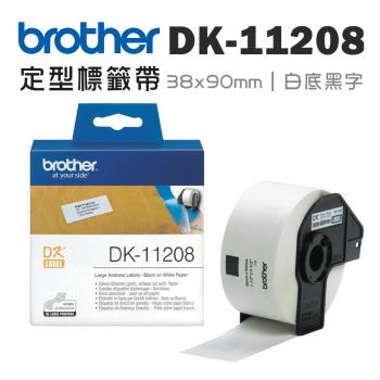 Brother DK-11208 定型標籤帶 ( 38x90mm 白底黑字 ) 耐久型紙質