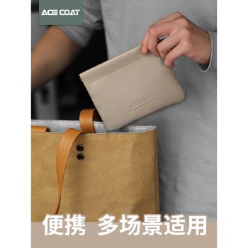 ACECOAT自動封口收納袋數碼包耳機包數據線雜物攜帶包便攜保護彈片包U盤移動硬碟包外設攜帶包隨身袋皮袋