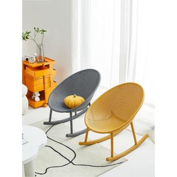 北歐塑料客廳網紅懶人沙發搖搖椅躺椅陽臺家用休閑椅子小尺寸搖椅