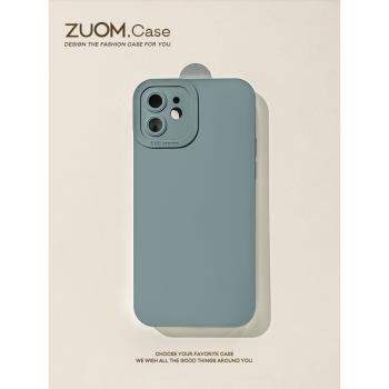 zuom 高級感純色奶奶灰適用ip14蘋果13promax天使眼手機殼iPhone12新款mini防摔xs硅膠11保護套xr女軟殼8p7p6