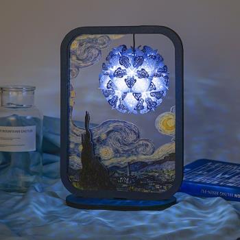世界名畫系列紙藝燈3D立體光影紙雕燈diy手工創意書房臥室小夜燈