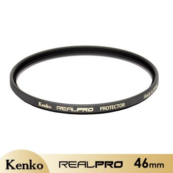 【Kenko】REALPRO PROTECTOR 防潑水多層鍍膜保護鏡 46mm 公司貨