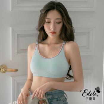 伊黛爾 夏日艾蜜莎紓壓WIN Cool沁涼無鋼圈內衣(M-EQ,淺綠)