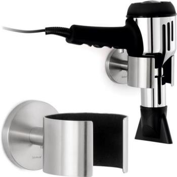 《BLOMUS》Primo壁面吹風機架(銀)