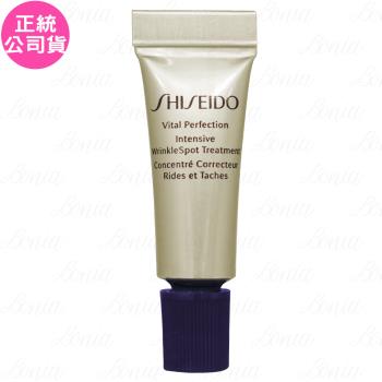 SHISEIDO 資生堂 激抗痕 亮採緊緻抗皺精華乳精巧版(2ml)(公司貨)