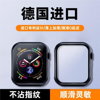 適用applewatch8保護殼s8表殼s7蘋果手表iwatch7套se鋼化膜Ultra