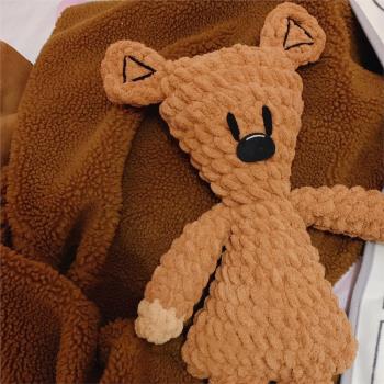 手工編織DIY鉤針材料包憨豆小熊玩偶自制禮物小紅書同款可愛減壓