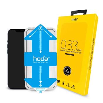 hoda好貼適用于iPhone12promax全屏高清鋼化膜12pro磨砂膜12藍光膜防指紋防窺膜