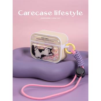 CARECASE 貓咪AirPods Pro耳機殼保護套解壓創意可搖晃泡泡珠個性可愛新款適用蘋果無線一二三代磁吸卡通插畫