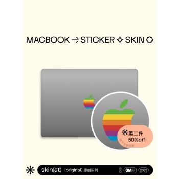 SkinAT 適用于蘋果logo貼紙 MacBook Air保護套貼膜 MacBook logo貼 蘋果電腦標志卡通保護膜 Mac Pro 14膜