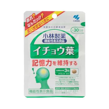 KOBAYASHI 小林製藥提高記憶力銀杏葉營養輔助片90粒