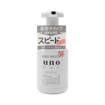 SHISEIDO 資生堂UNO吾諾系列男士泡沫洗面奶清爽型150mL