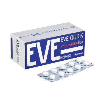 日本SS製藥 EVE QUICK 迅速起效緩解頭痛片 60粒 頭痛錠 EVE止痛藥 EVE止疼藥 日本止痛藥 日本EVE