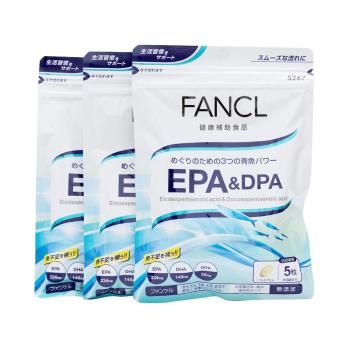 FANCL 芳珂EPA&DHA精製魚油營養補充膠囊150粒×3袋