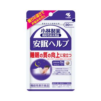 日本KOBAYASHI 小林製藥 改善睡眠品質 異槲皮素 安眠劑 30粒 助眠劑 安眠藥 助眠藥 助眠錠