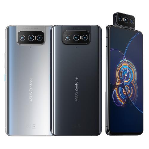 Zenfone 8的價格推薦- 2023年12月| 比價比個夠BigGo