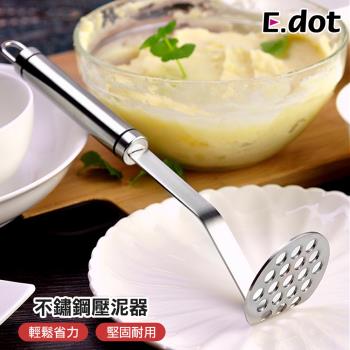 E.dot 不鏽鋼馬鈴薯壓泥器/搗泥器