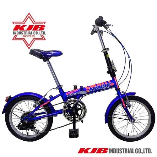 Apache folding bike hot sale