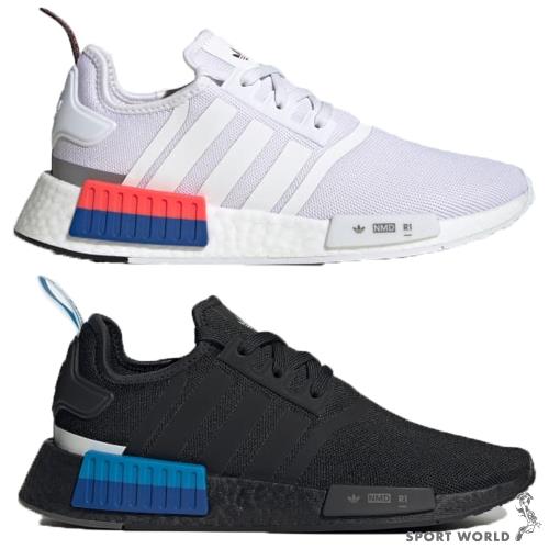 Adidas nmd 2025 cs zone