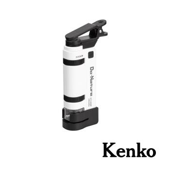 【Kenko】STV-240M 便攜式顯微鏡 公司貨