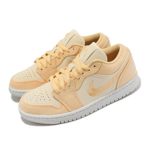 Air Jordan 1 Low AJ1的價格推薦第13 頁- 2023年11月| 比價比個夠BigGo