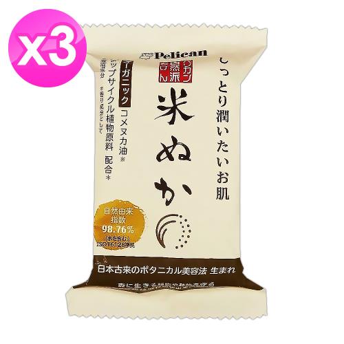 日本Pelican自然派米糠煥白美肌皂(100gx1顆) x3組
