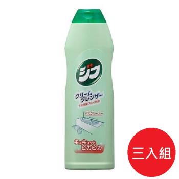 日本【ＪＩＦ】浴室清潔劑270ml 三入組