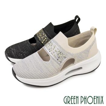 GREEN PHOENIX 女 休閒鞋 健走鞋 懶人鞋 氣墊 透氣 直套式 厚底 彈力 紓壓U52-20678