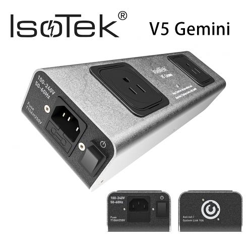 IsoTek 英國 電源處理器 V5 Gemini 二孔電源插座降噪/濾波/淨化功能 公司貨